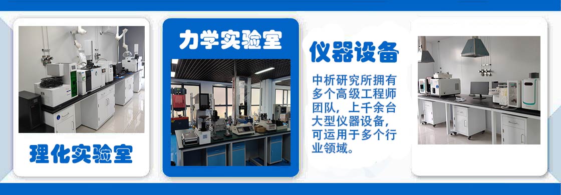 榮譽
