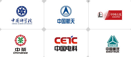合作客戶